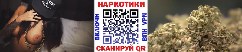 Купить наркоту Мамоново A PVP  Меф мяу мяу  ГАШ  Каннабис 