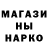 Кетамин VHQ Herman Henderson