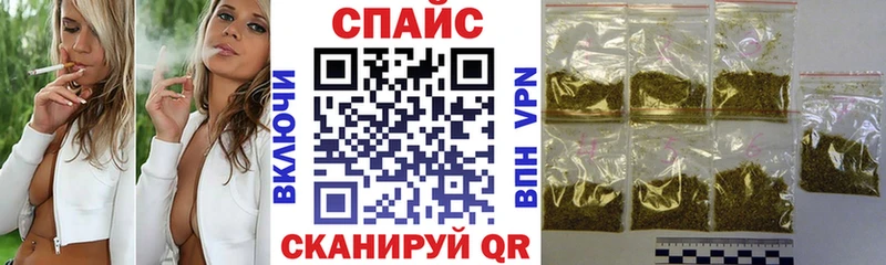 Бутират жидкий экстази  kraken зеркало  Мамоново 