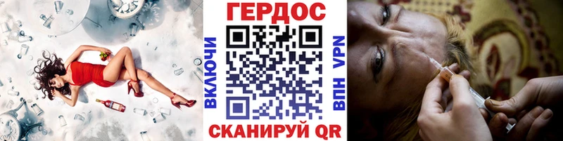 ссылка на мегу ССЫЛКА  Мамоново  ГЕРОИН герыч 
