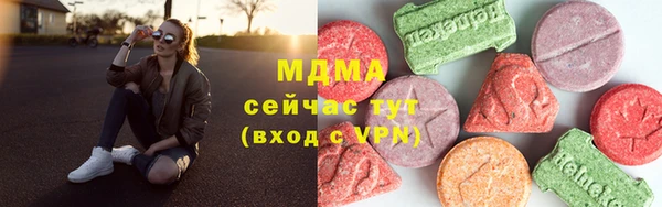 соль ск Алексеевка
