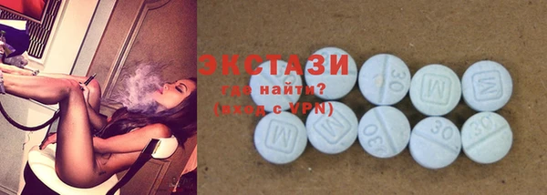 ГАЛЛЮЦИНОГЕННЫЕ ГРИБЫ Алзамай