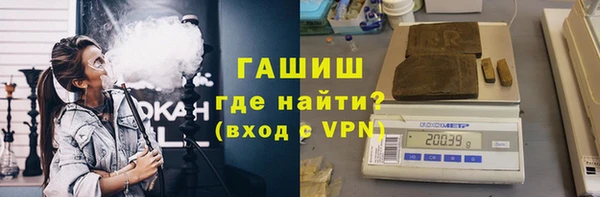 соль ск Алексеевка