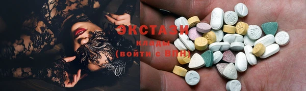 соль ск Алексеевка
