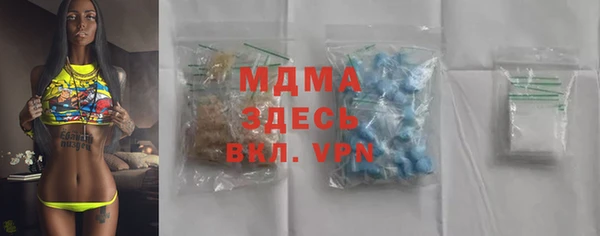 соль ск Алексеевка