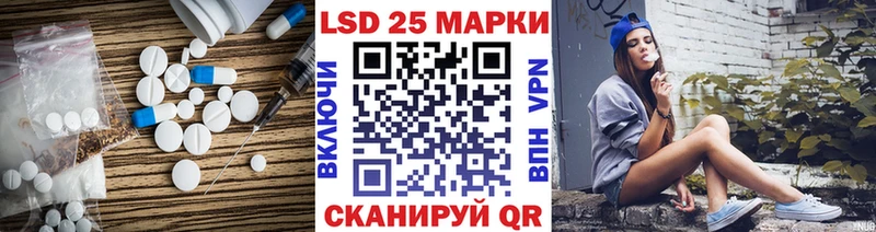 где продают наркотики  Мамоново  LSD-25 экстази ecstasy 