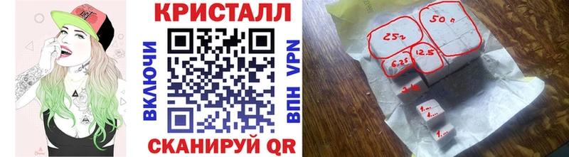 МЕТАМФЕТАМИН Декстрометамфетамин 99.9% Мамоново