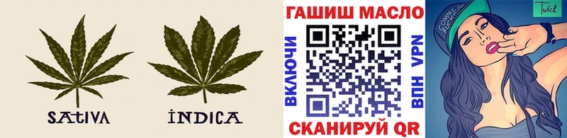 ТГК жижа  Мамоново 